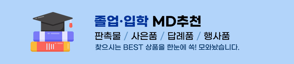 ����/����